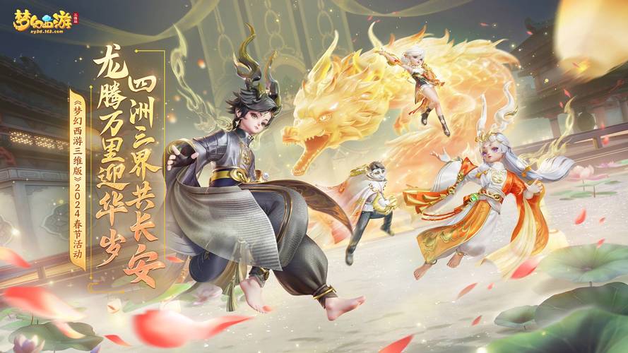 b站小花后援会群规